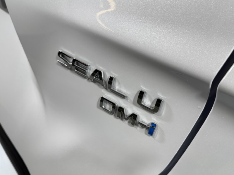 Used BYD Seal U 2025 for sale - 77274360: Photo 38