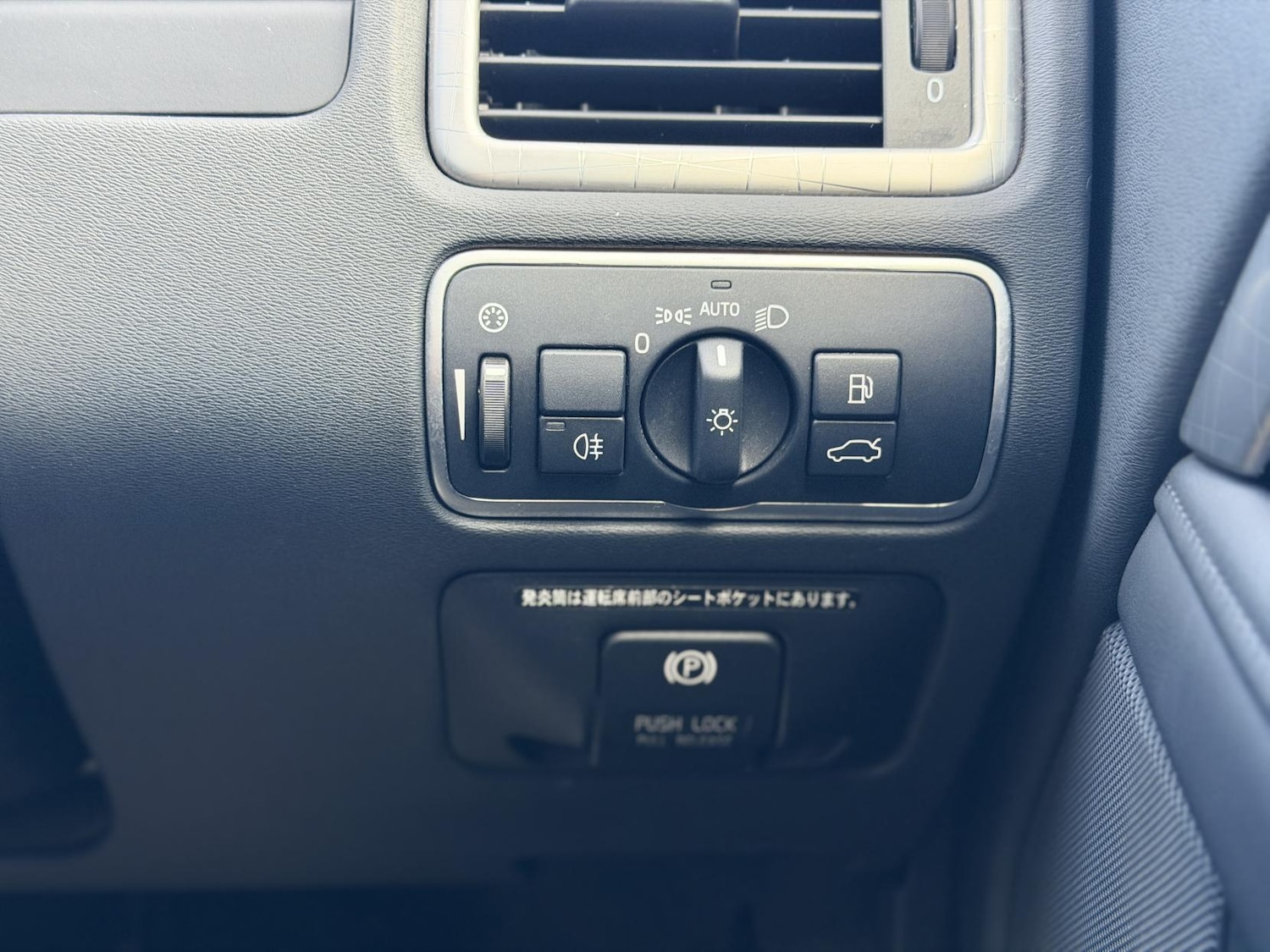 Used Volvo XC70 2014 for sale - 78152963: Photo 21