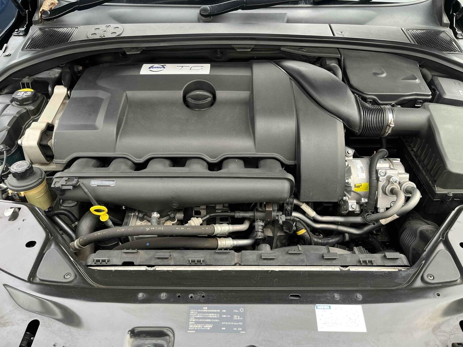 Used Volvo S80 2014 for sale - 77532301: Photo 11