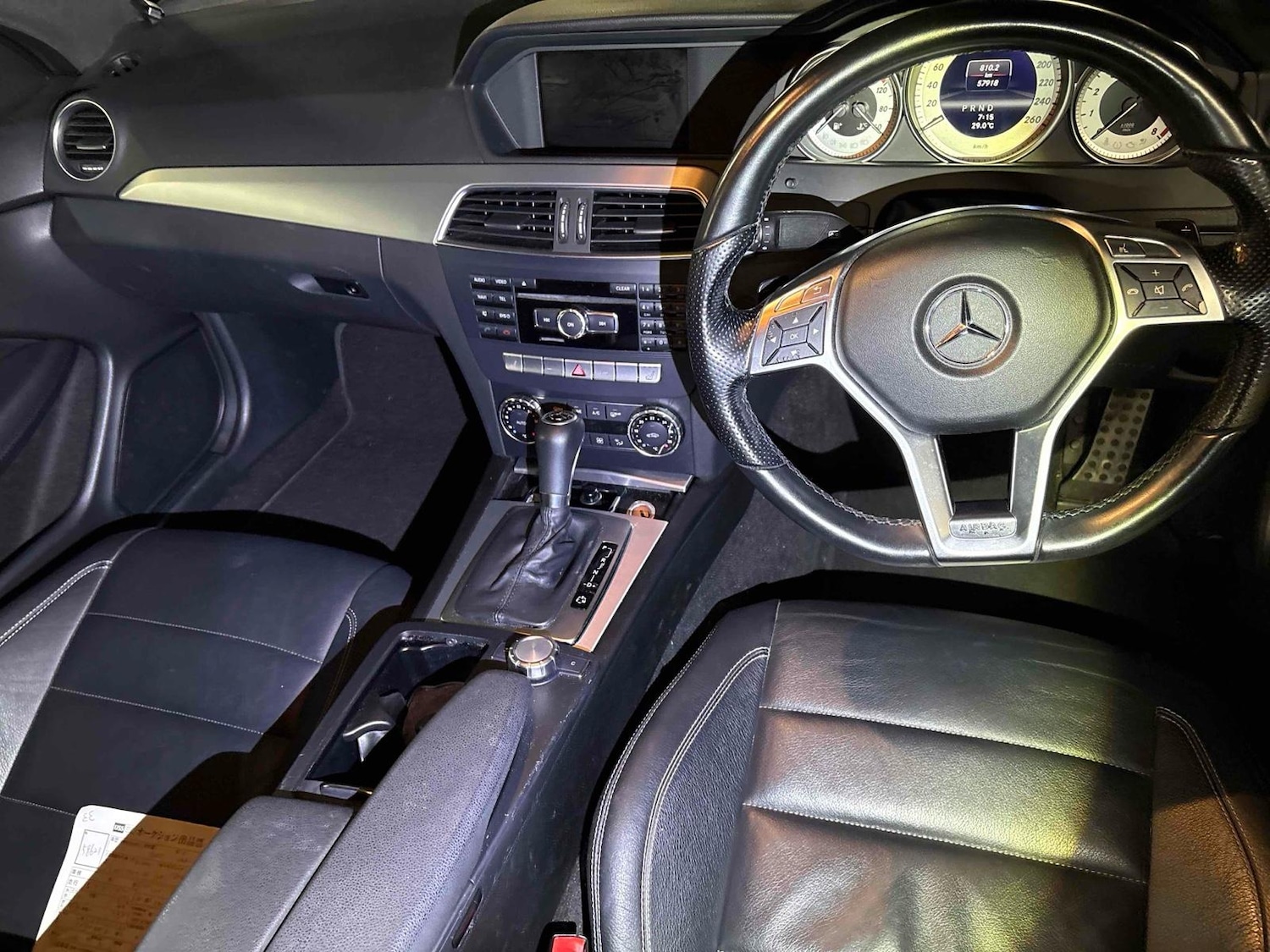 Used Mercedes-Benz C Class 2013 for sale - 77833773: Photo 14