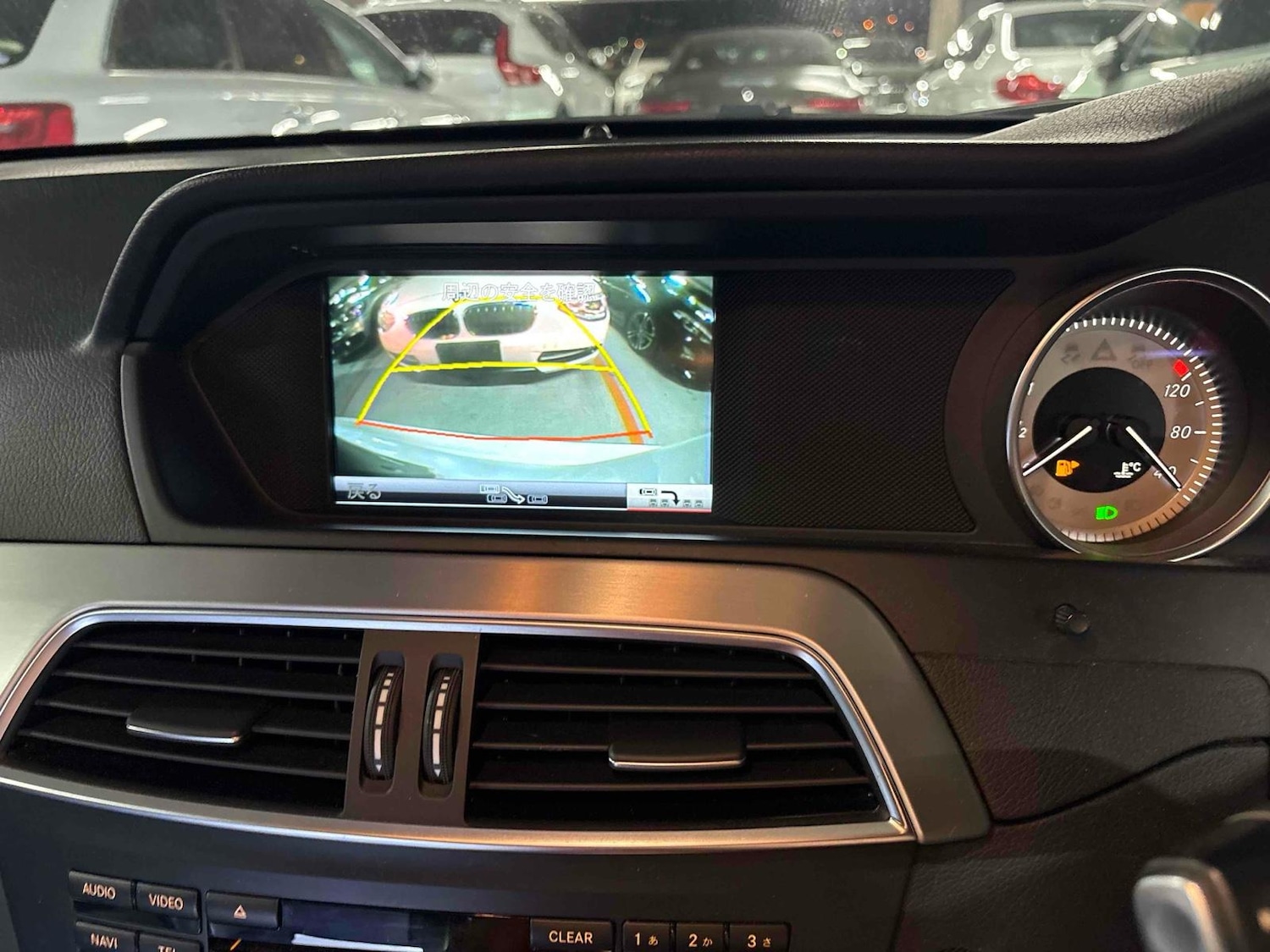 Used Mercedes-Benz C Class 2013 for sale - 77833773: Photo 18