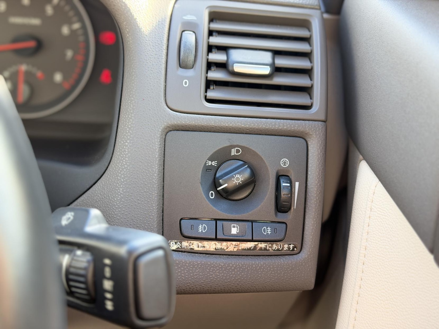 Used Volvo S40 2011 for sale - 76375742: Photo 22