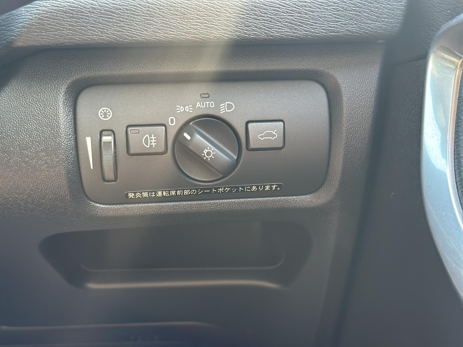 Used Volvo V40 2013 for sale - 75733142: Photo 24