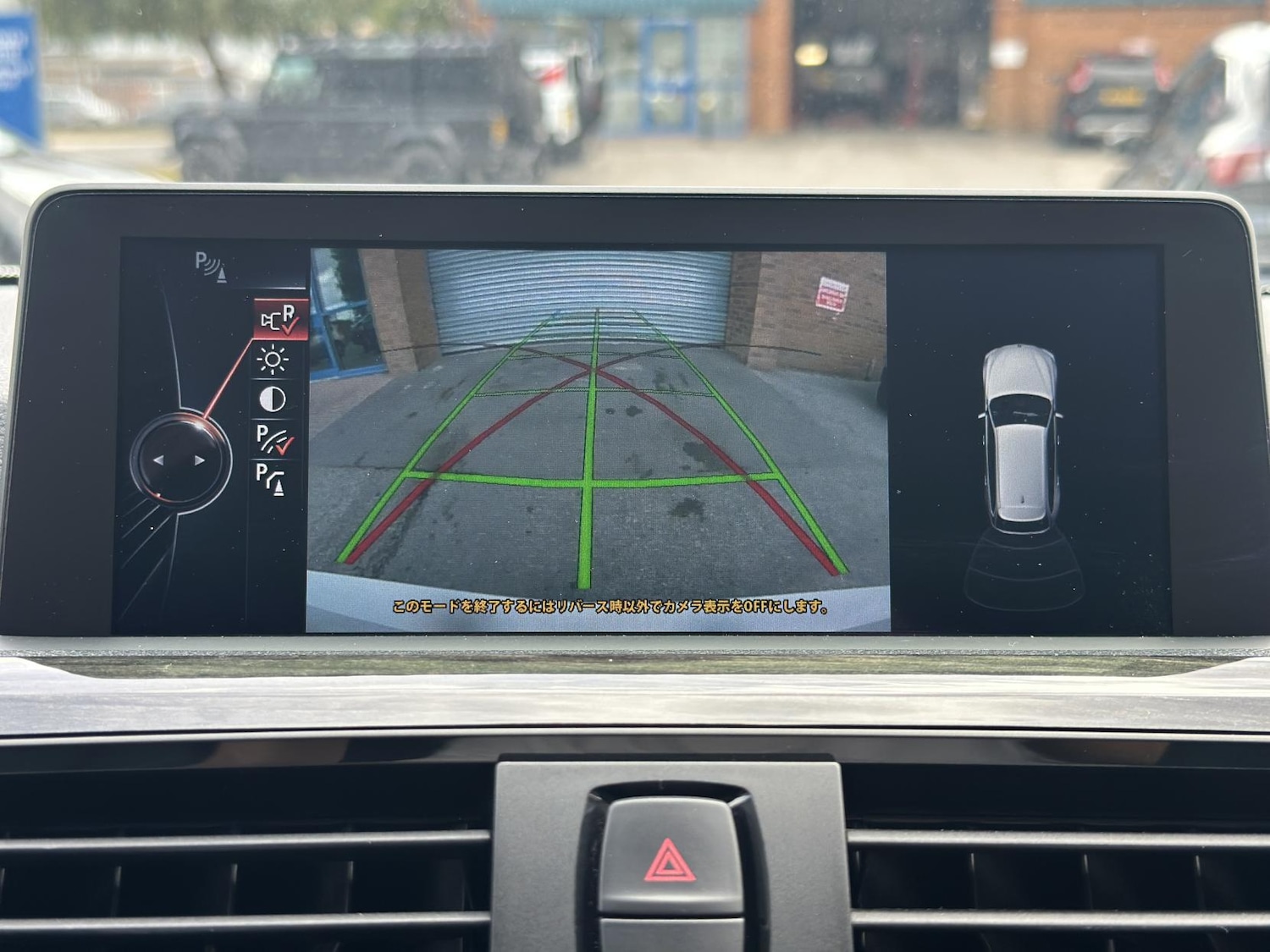 Used BMW 3 Series 2025 for sale - 75733121: Photo 27