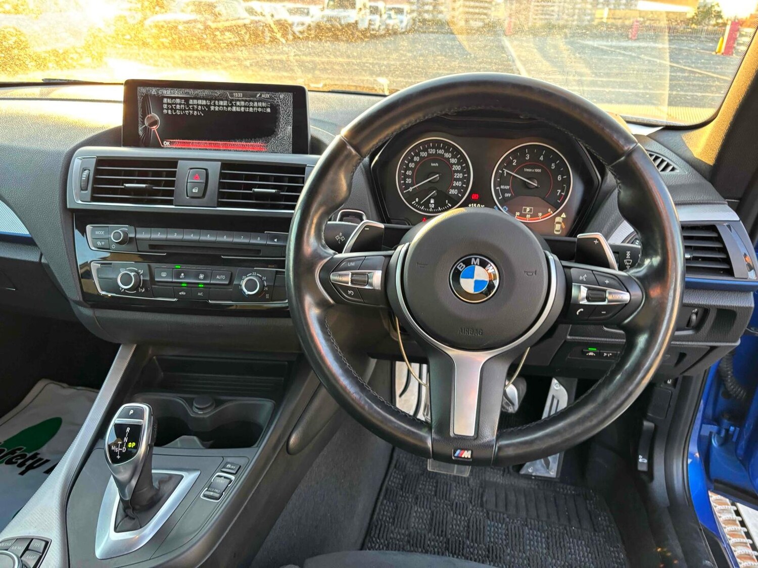 Used BMW 2 Series 2016 for sale - 78067624: Photo 10