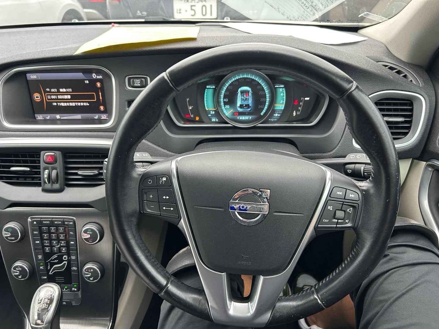 Used Volvo V40 2013 for sale - 77833767: Photo 10