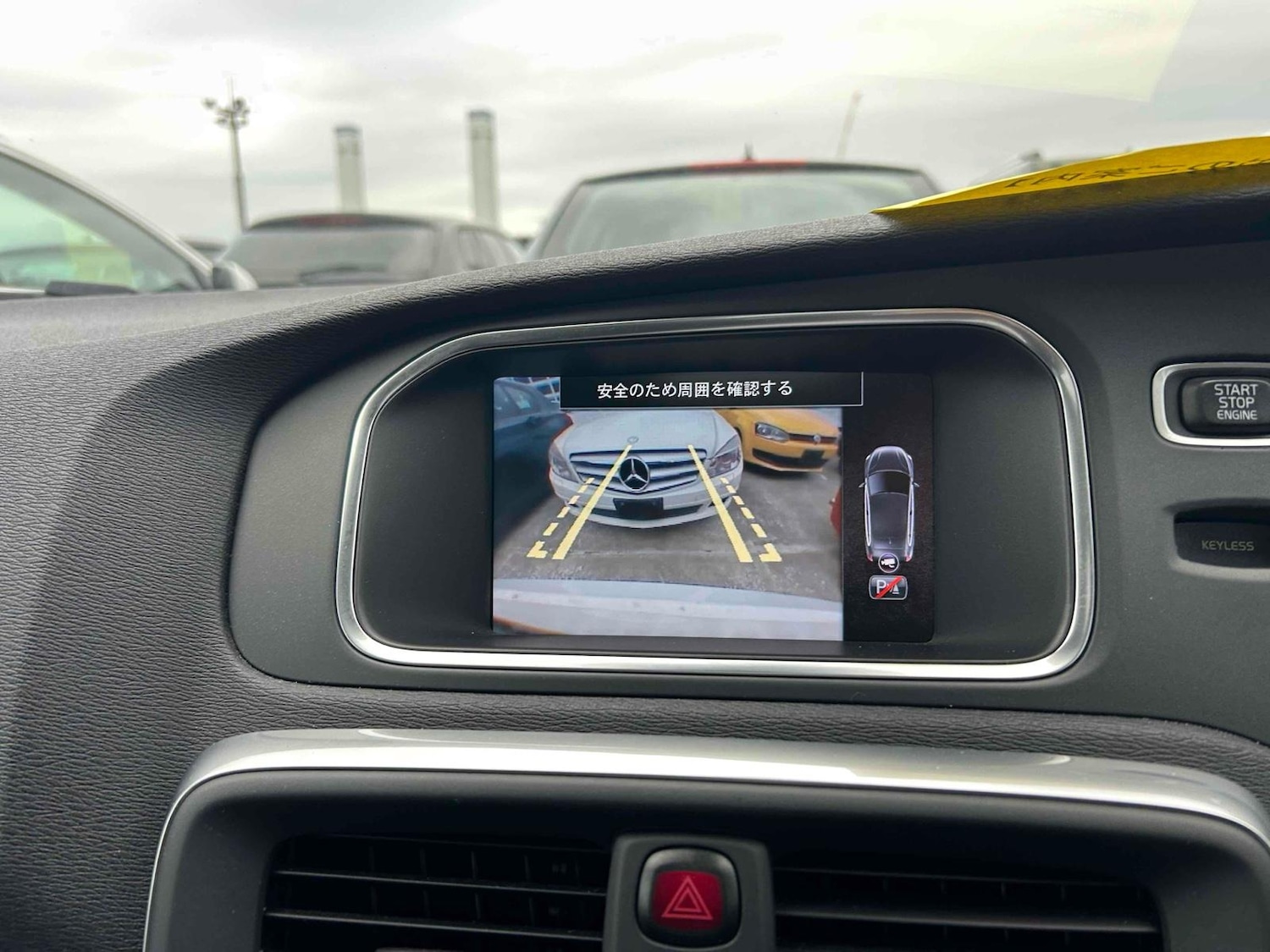 Used Volvo V40 2013 for sale - 77833767: Photo 12