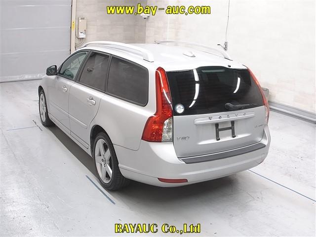 Used Volvo V50 2012 for sale - 77570251: Photo 2