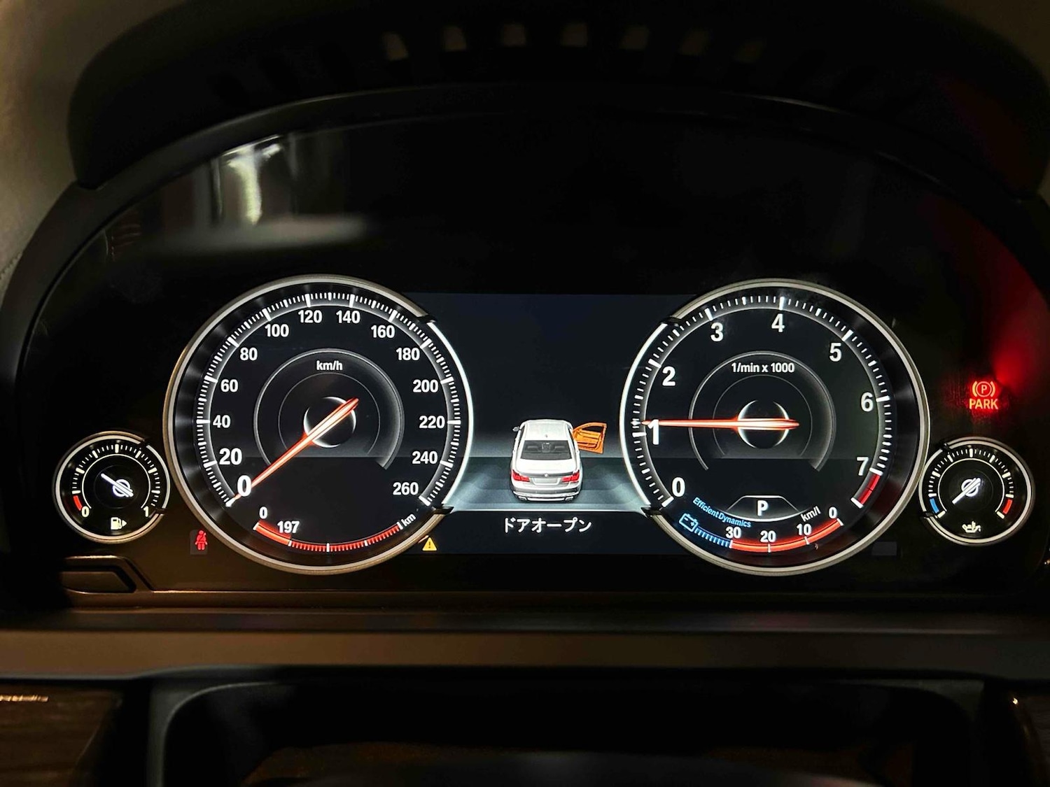 Used BMW 7 Series 2014 for sale - 77656688: Photo 5