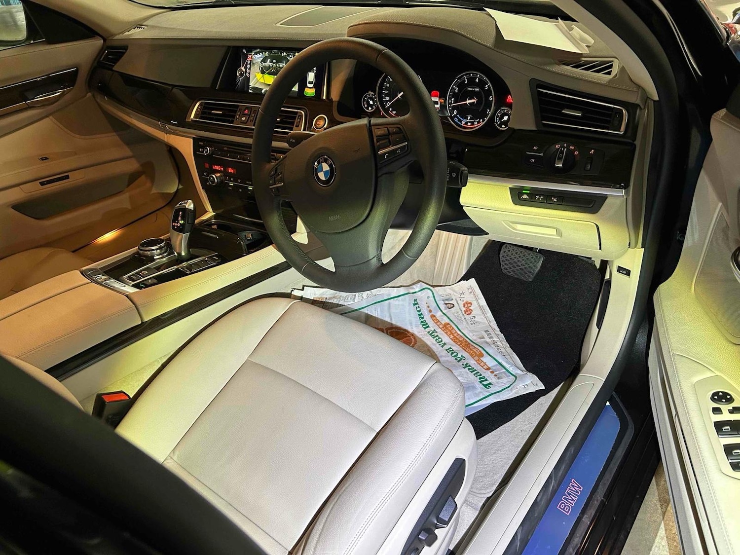 Used BMW 7 Series 2014 for sale - 77656688: Photo 8