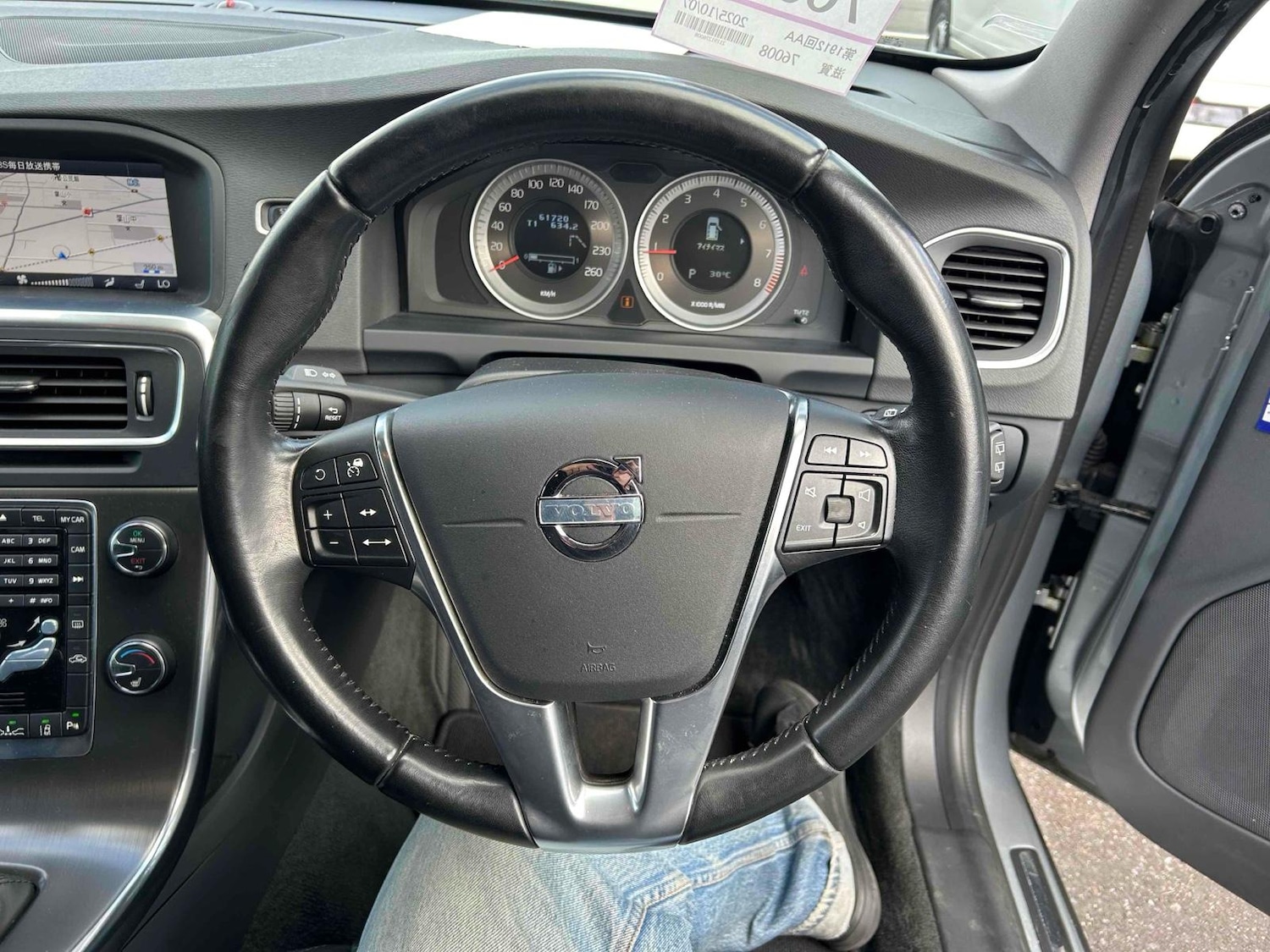 Used Volvo V60 2012 for sale - 77833769: Photo 8