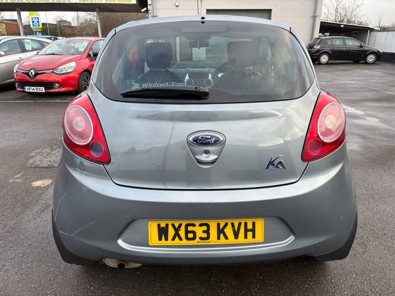 Used Ford Ka 2013 for sale - 77643430: Photo 6