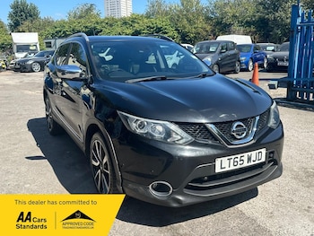 Used Nissan Qashqai 2015 for sale - 79539930: Photo