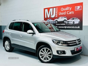 Used Volkswagen Tiguan 2016 for sale - 79591207: Photo
