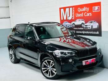 Used BMW X5 2016 for sale - 74959565: Photo