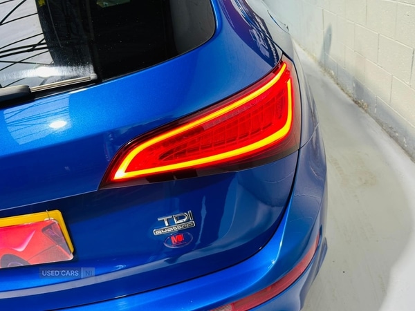 Used Audi Q5 2016 for sale - 76953717: Photo 15