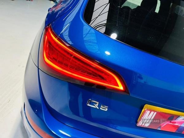 Used Audi Q5 2016 for sale - 76953717: Photo 16