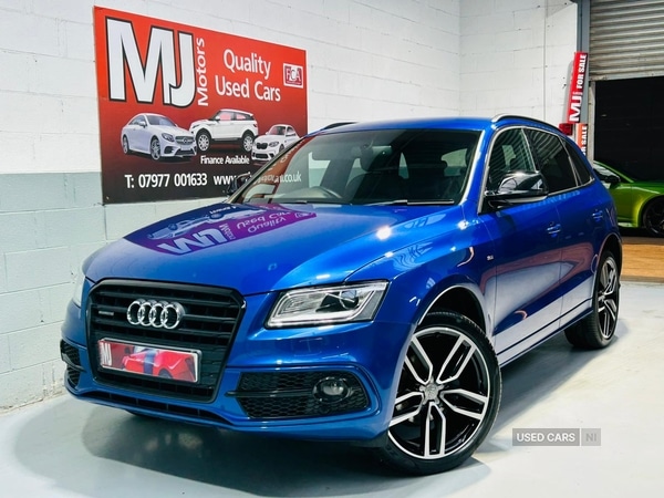 Used Audi Q5 2016 for sale - 76953717: Photo 6