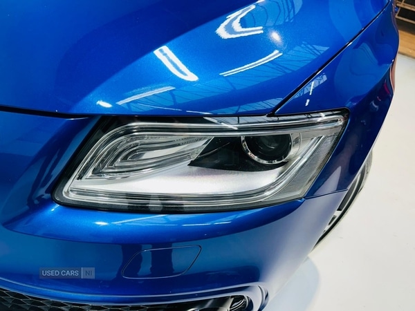 Used Audi Q5 2016 for sale - 76953717: Photo 9