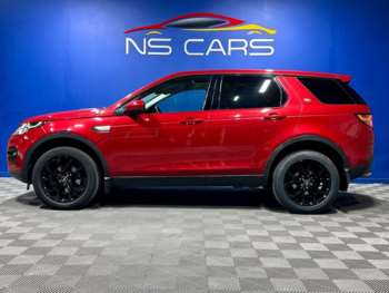 Used Land Rover Discovery Sport 2017 for sale - 74460876: Photo