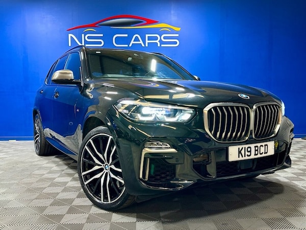 Used BMW X5 2018 for sale - 75607018: Photo 7