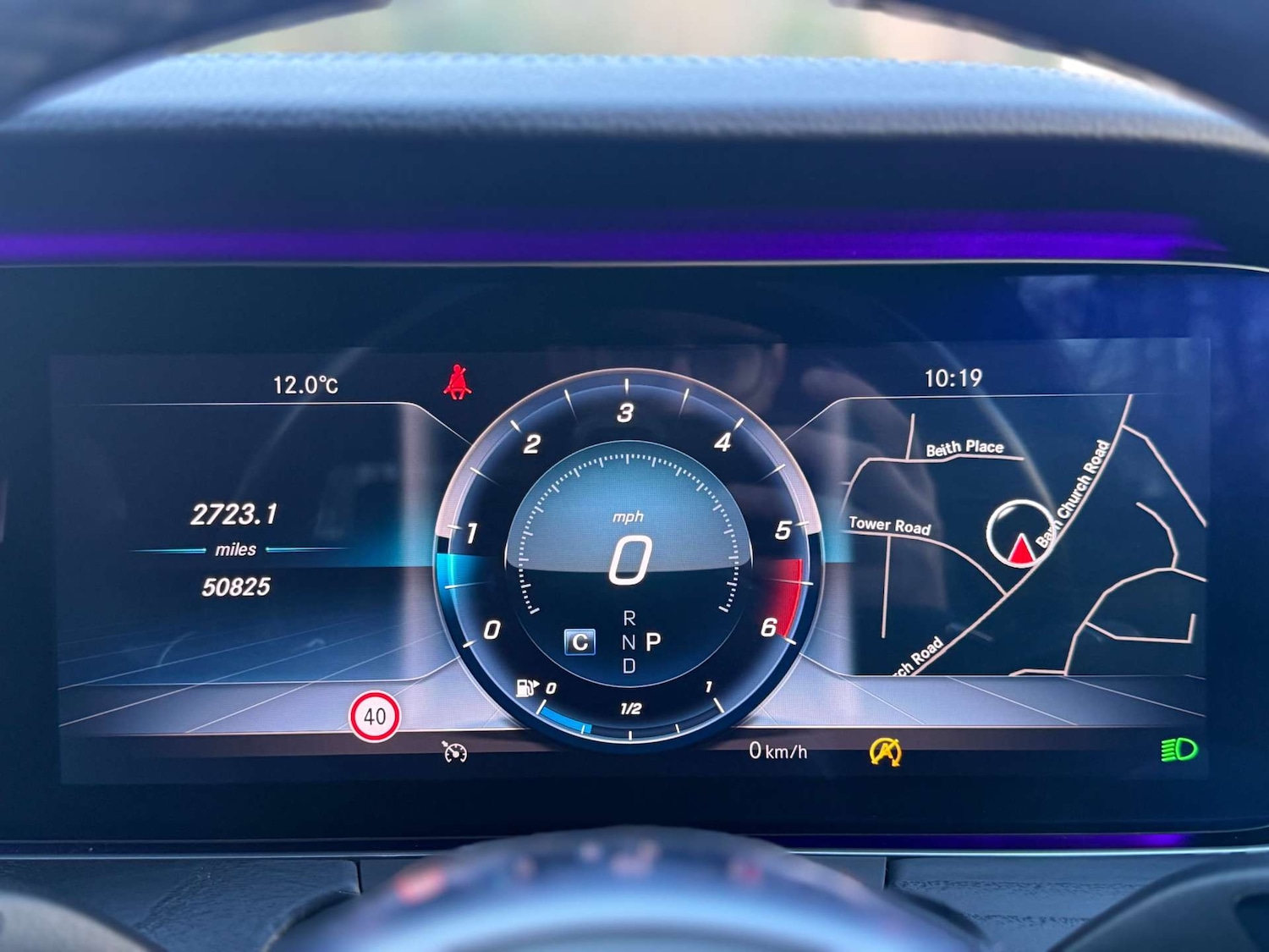 Used Mercedes-Benz E Class 2019 for sale - 76830149: Photo 45