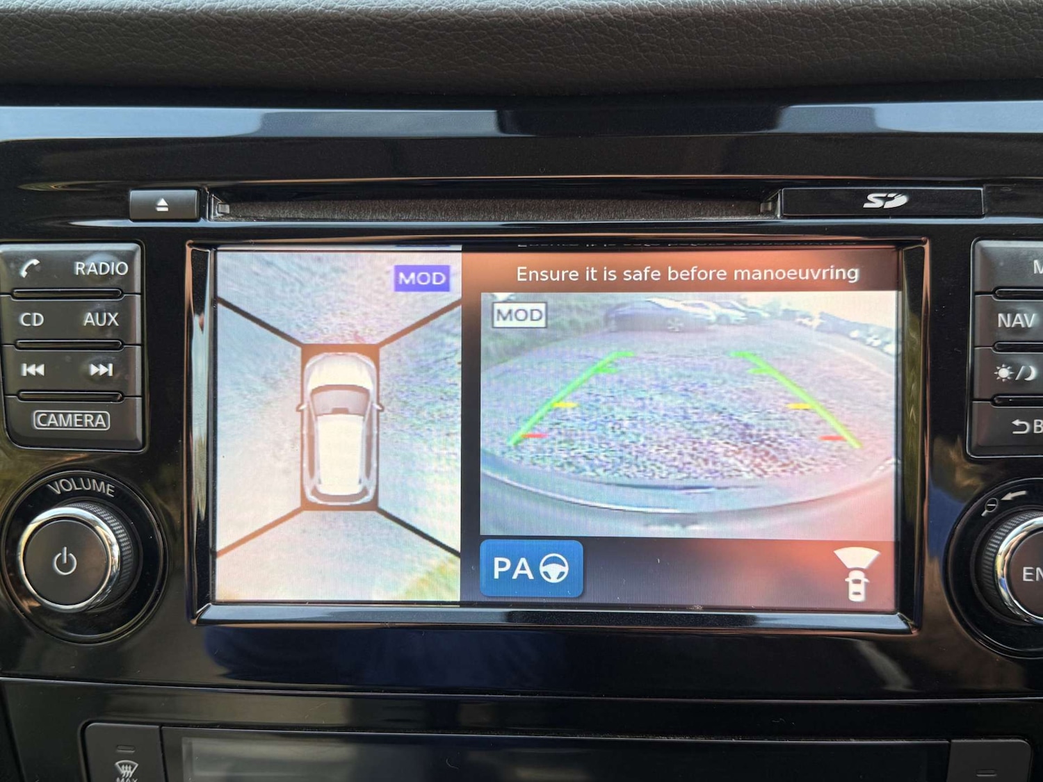 Used Nissan X-Trail 2016 for sale - 76685279: Photo 12