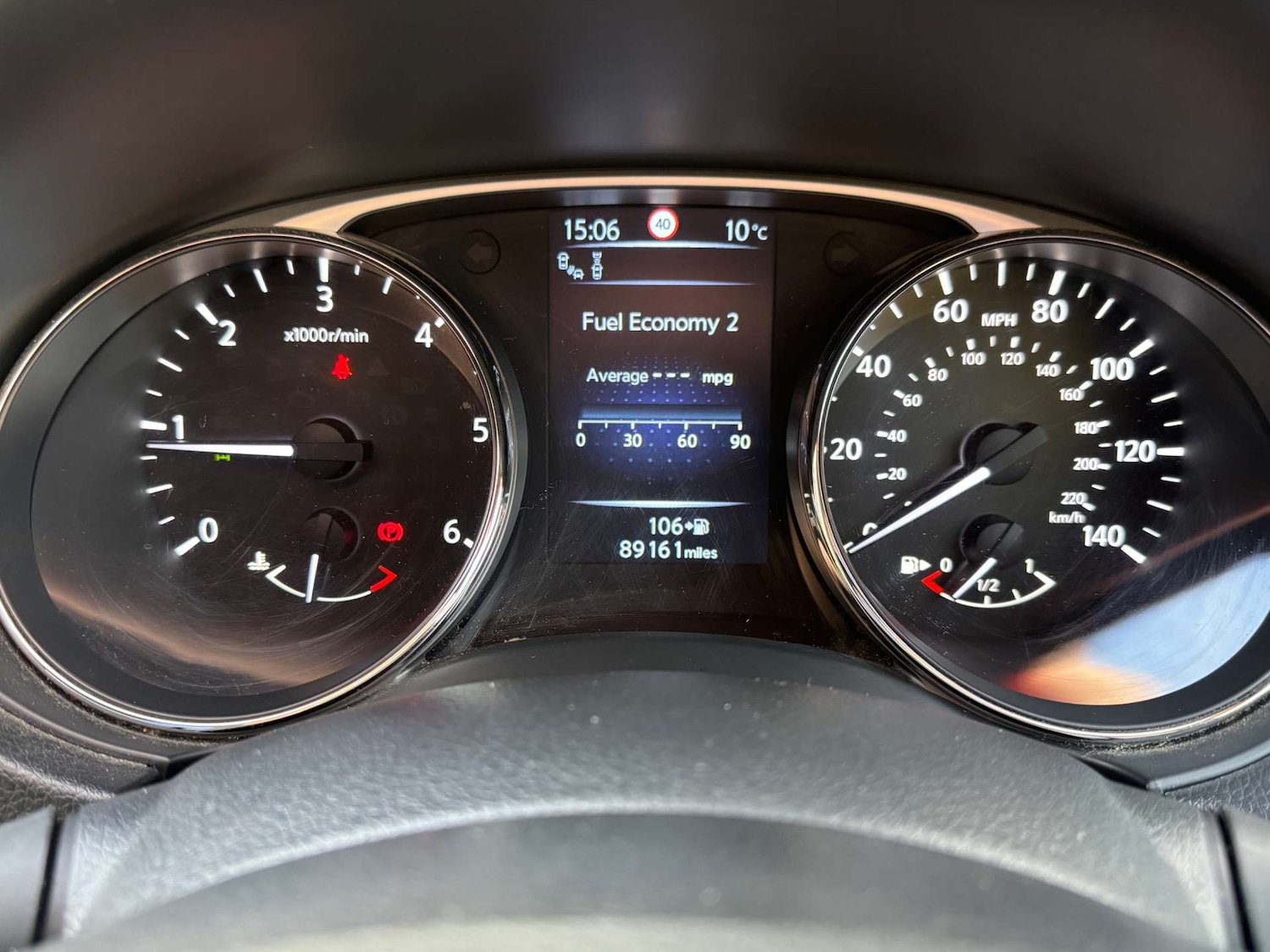 Used Nissan X-Trail 2016 for sale - 76685279: Photo 7