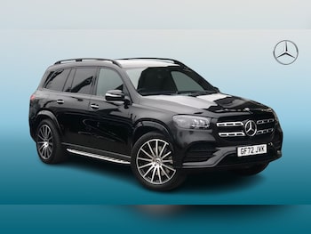 Used Mercedes-Benz GLS 2023 for sale - 76911501: Photo