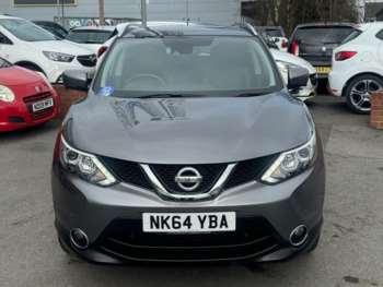 Used Nissan Qashqai 2014 for sale - 74494831: Photo