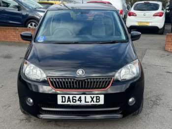 Used Skoda Citigo 2014 for sale - 74494363: Photo