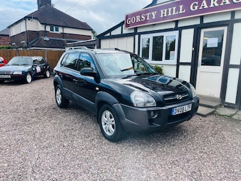 Used Hyundai TUCSON 2008 for sale - 75995432: Photo