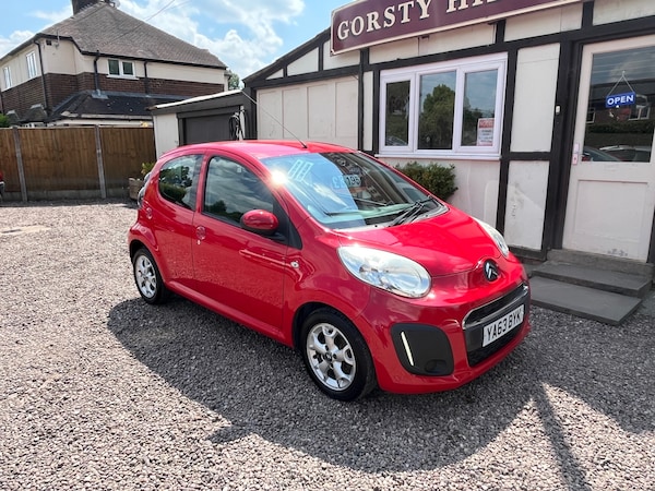 Used Citroen C1 2014 for sale - 74705303: Photo 1