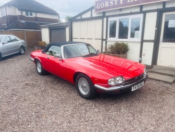 Used Jaguar XJS 1989 for sale - 79605464: Photo