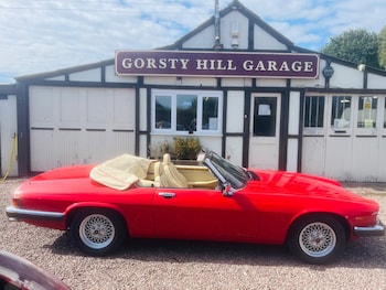 Used Jaguar XJS 1989 for sale - 79605464: Photo
