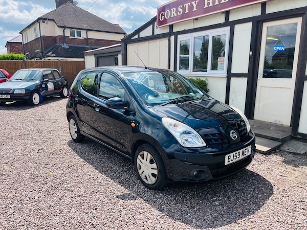 Used Nissan Pixo 2010 for sale - 75190606: Photo 1