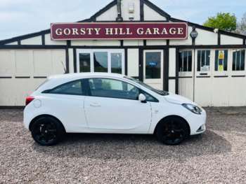 Used Vauxhall Corsa 2015 for sale - 74468516: Photo