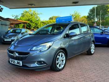 Used Vauxhall Corsa 2016 for sale - 75229645: Photo