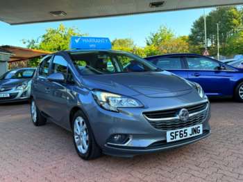 Used Vauxhall Corsa 2016 for sale - 75229645: Photo