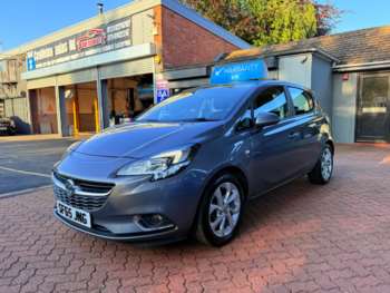 Used Vauxhall Corsa 2016 for sale - 75229645: Photo