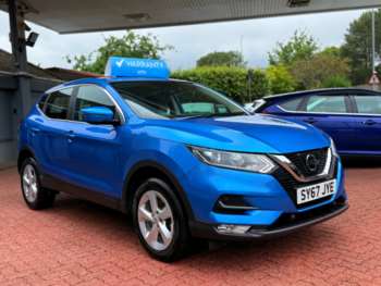 Used Nissan Qashqai 2017 for sale - 75338453: Photo
