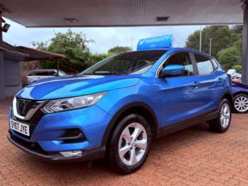 Used Nissan Qashqai 2017 for sale - 75338453: Photo