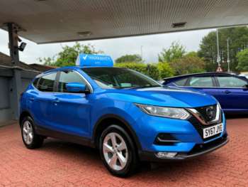 Used Nissan Qashqai 2017 for sale - 75338453: Photo