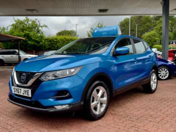 Used Nissan Qashqai 2017 for sale - 75338453: Photo