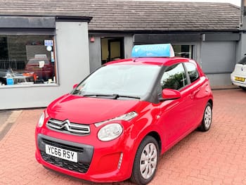 Used Citroen C1 2016 for sale - 79683604: Photo