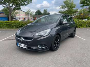 Used Vauxhall Corsa 2015 for sale - 75085860: Photo