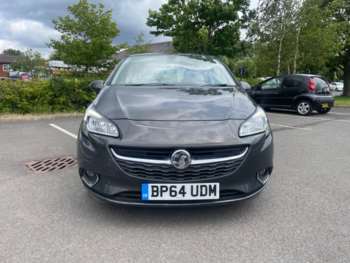 Used Vauxhall Corsa 2015 for sale - 75085860: Photo