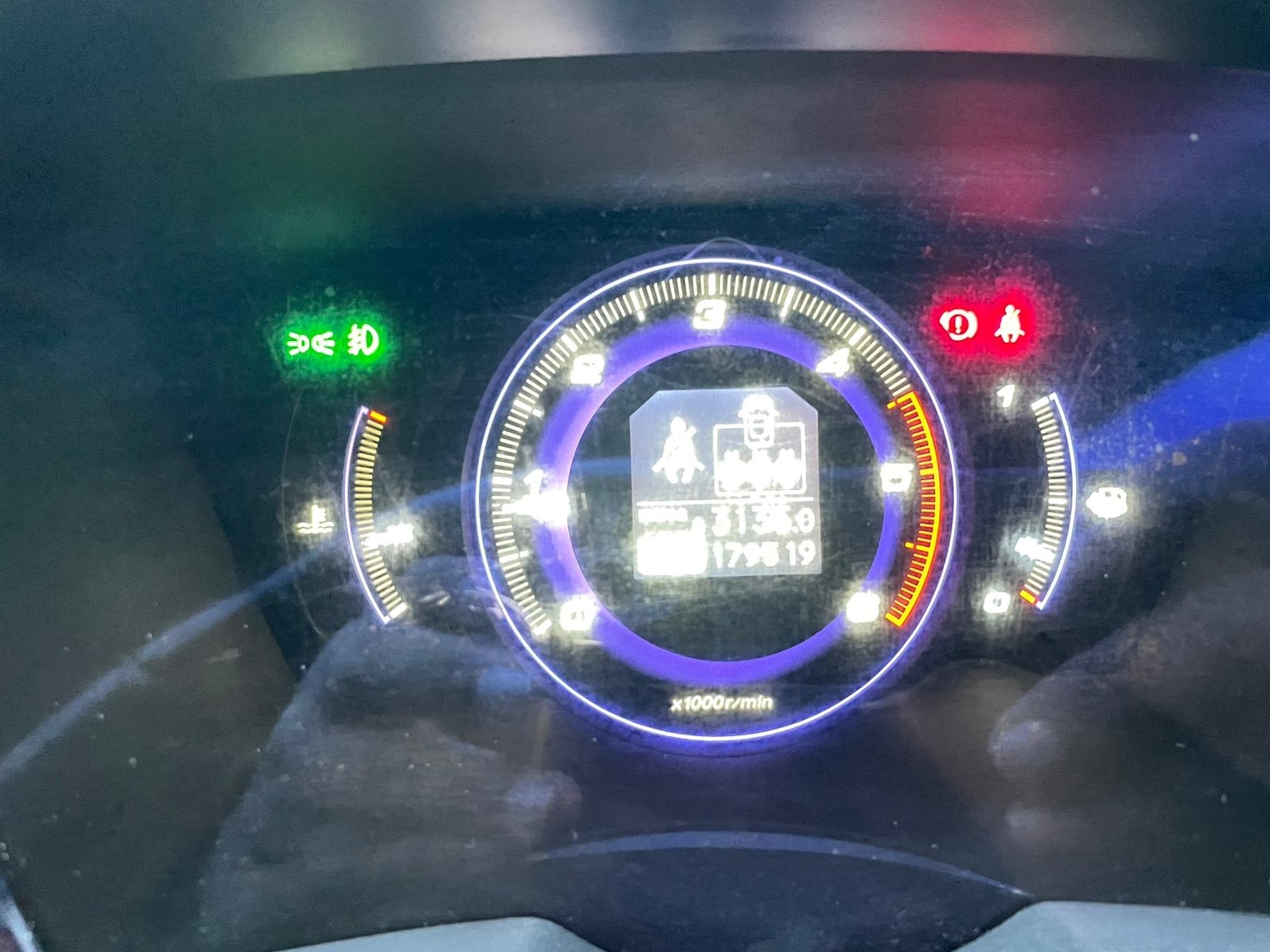 Used Honda Civic 2006 for sale - 76984229: Photo 15