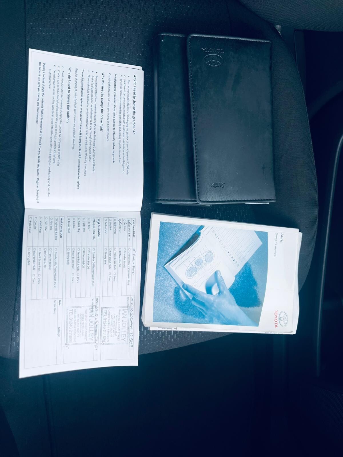 Used Toyota Auris 2008 for sale - 77705767: Photo 17