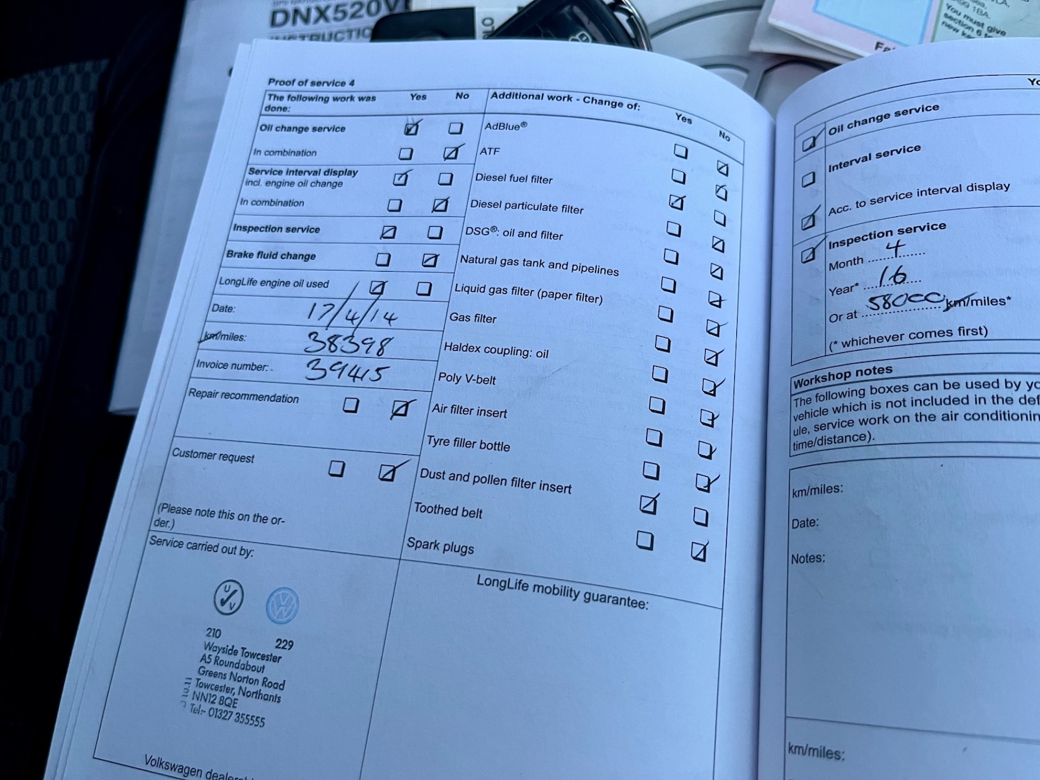 Used Volkswagen Polo 2012 for sale - 77236905: Photo 16